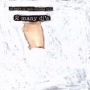 【中古】 AS HEARD ON RADIO SOULWAX PT． 2／2 MANY DJS