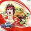 【中古】 戦国BASARA2~紅蓮!三方ヶ原の戦い~ドラマCD/(ドラマCD),保志総一朗(真田幸村),子安武人(猿飛佐助),玄田哲章(武田信玄),大川透(徳川家康),日野由利加(濃姫),速水奨(明智光秀),渡辺英雄 330円