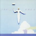 【中古】 日曜島へ/松岡直也,高橋ゲタ夫(b),和田アキラ(g),津垣博通(key),広瀬徳志(ds),ウイリー・ナガサキ(perc),カルロス菅野(perc)