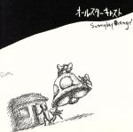 【中古】 オールスターキャスト／Sunnyday　Orange’