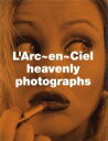 【中古】 ラルク・アン・シエル/ヘヴンリィ・フォトグラフス /芸術・芸能・エンタメ・アート(その他) 【中古】afb 【中古】 ラルク・アン・シエル/ヘヴンリィ・フォトグラフス /芸術・芸能・エンタメ・アート(その他) 【中古】afb