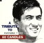 【中古】 60 CANDLES 加山雄三トリビュート/(オムニバス)(加山雄三) 605円