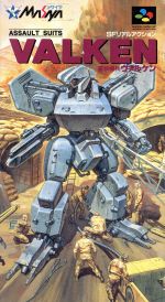 スーパーファミコン販売会社/発売会社：発売年月日：1992/12/18JAN：4988616008039機種：スーパーファミコン