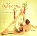 【中古】 ラヴェル:ダフニスとクロエ/シャルル・ミュンシュ,ボストン交響楽団,ニュー・イングランド音楽院合唱団,ニュー・イングランド音楽院OB合唱団