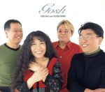 【中古】 GOSH/PONTA BOX meets 吉田美奈子,村上“ポンタ”秀一,佐山雅弘,岡沢章,村田陽一,山本拓夫(ts)