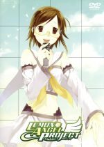 【中古】 レモンエンジェルプロジェクト VOL.3/渡辺由香里(キャラクターデザイン),皆口智:しほの涼,結城早夜:小清水亜美,諏訪美希:丸山美紀,たきもとまさし(シリーズ構成)