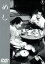 【中古】 めし/成瀬巳喜男(監督),上原謙,原節子 1,936円