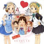 【中古】 苺ましまろ　DRAMA　CD　Volume　1／（ドラマCD）,千葉紗子（伊藤千佳）,折笠富美子（松岡美羽）,川澄綾子（桜木茉莉）,能登麻美子（アナ・コッポラ）,生天目仁美（伊藤伸恵）