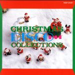 Artist Name: P - 【中古】 クリスマス・ディスコ・ヒット決定盤／ディスコ・ヒット・グラフィティ・バンド