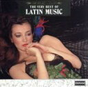 【中古】 決定盤!ラテン・ベスト/エドムンド・ロス,スタンリー・ブラック・オーケストラ
