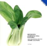 【中古】 ベートーヴェン：交響曲第6番／クリュイタンス bookoffonline-13572215 ブックオフ 楽天市場店 パッケージ画像