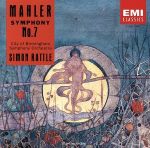 【中古】 マーラー：交響曲第7番／ラトル bookoffonline-13646665 ブックオフ 楽天市場店 パッケージ画像