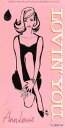 【中古】 Lovin’ You/アン・ルイス