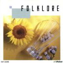 【中古】 決定盤 フォルクローレのすべて/(オムニバス)