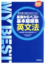 ֥å ŷԾŹ㤨֡š 꽸ʸˡбǡĻ(ԡפβǤʤ100ߤˤʤޤ