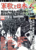 宝島社販売会社/発売会社：宝島社発売年月日：2007/06/05JAN：9784796658904