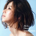 【中古】 ジルデコ8～Golden　Ratio～／JiLL－Decoy　association