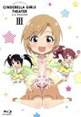 【中古】 アイドルマスター シンデレラガールズ劇場 3rd SEASON 第3巻（Blu－ray Disc）／バンダイナムコエンターテインメント（原作）,大橋彩香（島村卯月）,福原綾香（渋谷凛）,原紗友里（本田未央）,高津智子（キャラクターデ