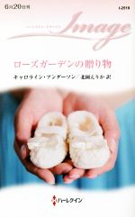 ����š� �����������ǥ��£��ʪ �ϡ��쥯���󡦥��ޡ����塿������饤�󡦥����������(����),�̱न�꤫(����)