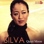 【中古】 Quiet　Moon／SILVA