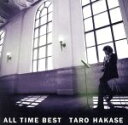 【中古】 ALL TIME BEST/葉加瀬太郎