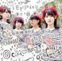 【中古】 Episode V/O’CHAWANZ