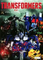 ヒーローX販売会社/発売会社：ヒーローX/大洋図書発売年月日：2014/08/29JAN：9784813022527／／付属品〜ポスター付