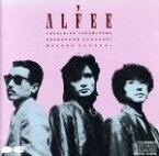 【中古】 B面コレクション／THE　ALFEE