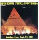 【中古】 SPECTRUM FINAL/SPECTRUM(J−POP)