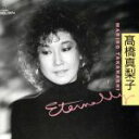 【中古】 Eternally/高橋真梨子