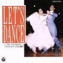 【中古】 Let′s　Dance6／スロー・フ