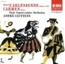 【中古】 ビゼー:アルルの女&カルメン/アンドレ・クリュイタンス,パリ音楽院管弦楽団