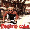 【中古】 走れパオリーノ/coba(小林靖宏)