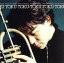 【中古】 ウィンズ・オブ・チェンジ/TOKU
