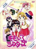 【中古】 ももいろシスターズ/ももせたまみ(原作),白鳥由里,折笠愛,岡本麻弥,かないみか,水谷優子