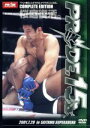 【中古】 PRIDE.15 in SAITAMA/桜庭和志
