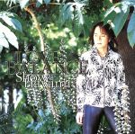 【中古】 LOVE　BALANCE／速水奨