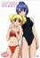 【中古】 アイドル伝説えり子 DVD-BOX2/アミノテツロー(監督),山内則康(キャラクターデザイン),矢島晶子(田村えり子),松井菜桜子(朝霧麗),土師孝也(田村雄介),飯塚昭三(田村項介),松本保典(阿木星吾),西村知道(内田真也) 13,915円