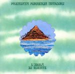 【中古】 甦る世界〜オリジナル・イタリアン・ヴァージョン(紙ジャケット仕様)/PFM