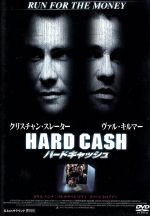 【中古】 ハードキャッシュ／ピーター・アントニエヴィッチ（監督）,ウィリー・ドレイファス（脚本）,ダニー・ラーナー（製作）,スティーヴン・エドワーズ（音楽）,クリスチャン・スレーター,ヴァル・キルマー,ダリル・ハンナ,バルサザール・ゲティ