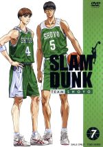 【中古】 SLAM DUNK(7)/井上雄彦(原作),草尾毅(桜木花道),梁田清之(赤木剛憲),緑川光(流川楓),置鮎龍太郎(三井寿),塩屋翼(宮城リョータ)