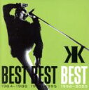 【中古】 BEST　BEST　BEST　1996－2005／吉川晃司