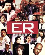 【中古】 ER　緊急救命室　＜シックス＞セット1／アンソニー・エドワーズ,ジョージ・クルーニー,エリク・ラ・サル,ジュリアナ・マルグリーズ,ノア・ワイリー,マイケル・クライトン（製作総指揮）