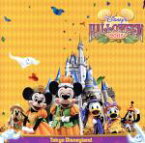 【中古】 東京ディズニーランド　ディズニー・ハロウィーン2005／（ディズニー）