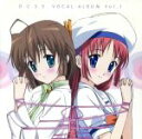 【中古】 D.C.S.S.~ダ・カーポセカンドシーズン~ラジオ 初音島放送局S.S.1/(ラジオCD),宮崎羽衣(アイシア),堀江由衣(白河ことり),神田朱未(天枷美春)