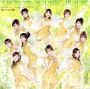 【中古】 大阪 恋の歌/モーニング娘。
