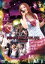 【中古】 里菜 祭り2006/愛内里菜,竹井詩織里,上木彩矢,スパークリング☆ポイント,三枝夕夏,北原愛子 【中古】afb 1,089円