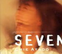 【中古】 SEVEN(Hybrid SACD)/綾戸智絵(綾戸智恵)