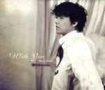 【中古】 With　You（初回限定盤）（DVD付）／リュ・シウォン