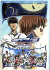 【中古】 ガンパレード・オーケストラ　青の章　DVD－BOX／篠原俊哉（監督）,間島淳司（石塚弘）,新垣樽助（永野英太郎）